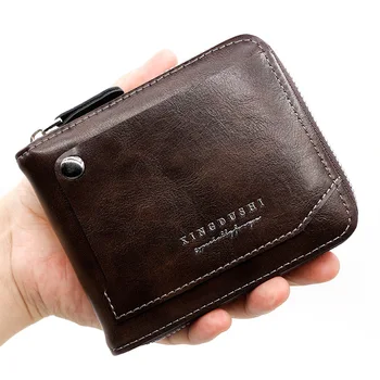 Модерен ретро мъжки кратък портфейл от висококачествена изкуствена кожа, портмонета за монети, държач за карти с голям капацитет, мъжки щипки за пари