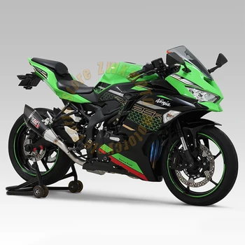 Мотоциклет обтекател с висококачествени детайли тяло от ABS-пластмаса, отлитыми под налягане, подходящ за Kawasaki ZX25R 2019 2020 2021