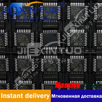На чип за STM32G031K8T7 MCU 32BIT 64KB FLASH 32LQFP Cortex®-M0+ Чип за микроконтролера STM32G0 32-Битова Одноядерная 64 Mhz 64 KB (64 KB x 8)
