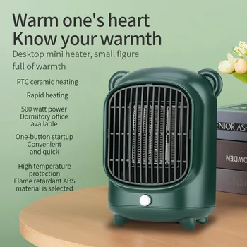 Нагревател за вътрешна употреба, ръчни и електрически керамични нагреватели, бързо затопляне на помещения, малък нагревател с режими на отопление и вентилатор