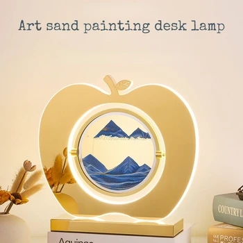 Настолна лампа от плаващи пясъци, украса под формата на скулптури, ябълки, led художествена живопис пясък, спалня, офис маса, атмосферата осветление, аксесоари, подаръци