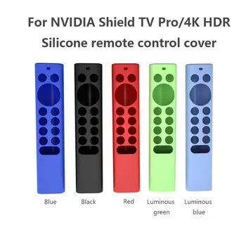 Начало на дистанционното управление за телевизор Калъф За Nvidia Shield TV /4K Hdr Силикон Противоскользящий Прахоустойчив, Водоустойчив Защитен Калъф