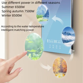 Незабавен отопление * Електрически бойлер Малки домакински бързо загряване 8500ВТ Интелектуална постоянна температура без съхранение на вода