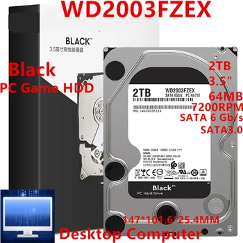 Нов Оригинален твърд диск WD Black 2 TB 3,5 