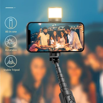 Нов преносим безжичен селфи-пръчка алуминиева сплав Bluetooth, статив с пълнеж подсветка за Huawei iPhone 14 Android Xiaomi