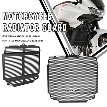 Нови аксесоари за мотоциклети, защитна решетка на радиатора, резервоар за вода, маслен радиатор, защитно покритие за Moto Guzzi V100 Mandello S 2023-2024