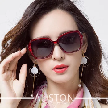 Нови слънчеви очила, дамски слънчеви очила с голям диамантен пръстен, корейската версия, модерен слънцезащитен крем INS червен цвят