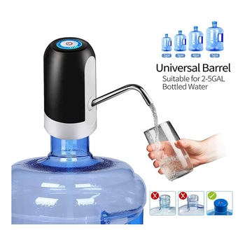 Опаковка за бутилки за вода помпа за бутилки с вода, зареждане чрез USB, автоматична помпа за питейна вода, преносими електрически опаковка за вода