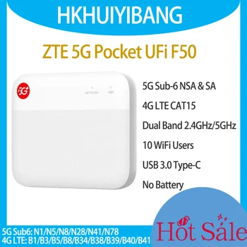 Отключени ZTE 5G Джобен UFi F50 Мини WiFi Рутер двойна лента 1,6 Gb/сек, USB 3.0 Type-C 4G LTE Cat15 SA/НСА 5G Мобилна Преносима точка за достъп