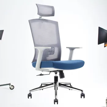 Офис стол с възможност за сгъване на облегалката, въртящо се на компютърен стол, лекота на модерни офис мебели, повдигаща висока облегалка