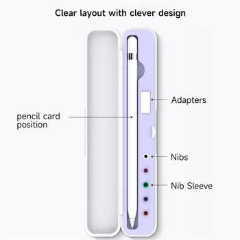 Преносим кутия за съхранение на моливи, Apple Молив 1-во поколение, калъф за Apple Молив на 2-ри защитен своята практика, силиконови аксесоари за писалки Ipad