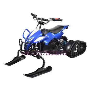 Продажба на едро 49CC моторни шейни скутер електрически моторни шейни сертифициране CE детски моторни шейни евтина цена, високо качество