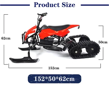 Продажба на едро 49CC моторни шейни скутер електрически моторни шейни сертифициране CE детски моторни шейни евтина цена, високо качество