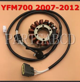 Резервни ЧАСТИ за статора YFM700 Magneto за Yamaha YFM Grizzly 700 въз основа на 2007-2012
