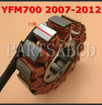 Резервни ЧАСТИ за статора YFM700 Magneto за Yamaha YFM Grizzly 700 въз основа на 2007-2012
