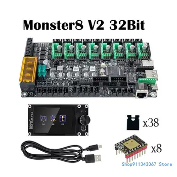 Резервни части и Аксесоари за 3D-принтер Monster8 V2 Такса управление на 8-axial 32-Битова дънна Платка с Екран на дисплея TS35 TMC2209 Директен доставка