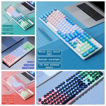 Скоба 104 клавиша H300, жични клавиатура, осветление, детска клавиатура, клавиатура с подсветка, 104 клавиша, мембранная клавиатура