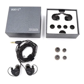 Слушалки за атв BQEYZ KC2, стерео слушалки, Hi-Fi, шумоизолация, с подвижен кабел