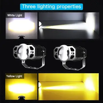 Супер led лампа за кола/мотоциклет, led светлина, обектив проектор, двуцветен помощна лампа за шофиране квадроцикла, скутер