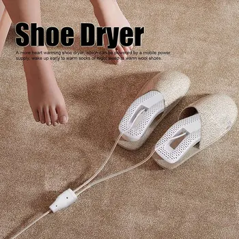 Сушилня с дезодорант за обувки, USB Електрическа сушилня за обувки, Преносима машина за сушене на обувки, сушилня за обувки, сушилня за обувки, мокри обувки