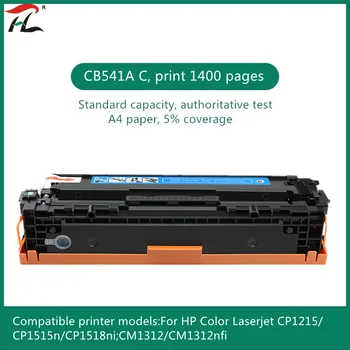 Съвместим Тонер касета CB540A CB540 540A 540 CB541A CB542A CB543A 125A за HP Color LaserJet CP1215 CP1515n CP1518ni CM1312