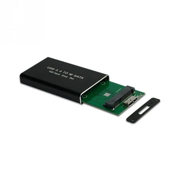 Твърд диск MSATA до USB 3.0, корпус SSD, кабел-адаптер, алуминиева кутия, твърд диск 2.5, кутия