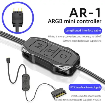 Удлинительный Кабел ARGB Controller 5V 3-пинов SATA Power Mini RGB Контролер За на Корпусни Вентилатори/Led Ленти/осветителни Панели