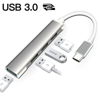 Удължителен кабел Type-c, център, зарядно устройство, USB C, сплитер за компютър USB 3.0 от един до четири