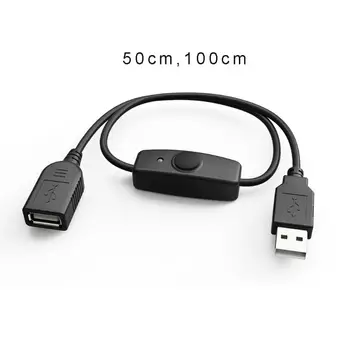 Удължителен кабел USB 2.0 USB удължителен кабел с led включване изключване 45BA