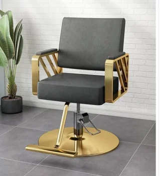 Фризьорски салон, фризьорски салон, стол, фризьорски салон, коса стол от неръждаема стомана, табуретка, въртящи подвижен механизъм за подстригване