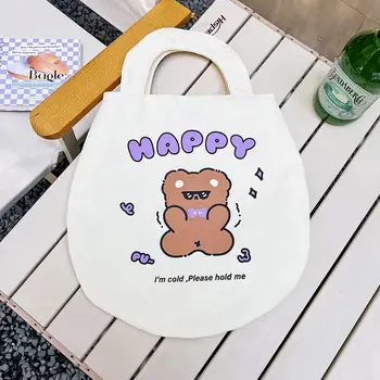 Чанта с изображение на заек, креативна чанта с писмото принтом мечка, за закупуване на кучета