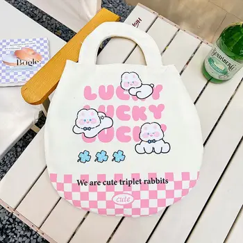 Чанта с изображение на заек, креативна чанта с писмото принтом мечка, за закупуване на кучета