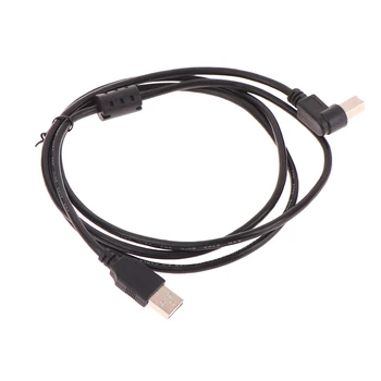 Черно коляно 90 градуса USB захранващ кабел за принтер, USB 2.0 A-B от мъжете на мъжа скенер кабел за принтер USB кабел за трансфер на данни