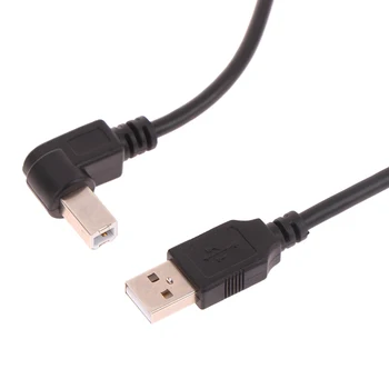 Черно коляно 90 градуса USB захранващ кабел за принтер, USB 2.0 A-B от мъжете на мъжа скенер кабел за принтер USB кабел за трансфер на данни
