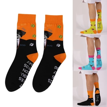Чорапи с надпис за хумор, есенно-зимни чорапи за подаръци за Хелоуин и Коледа